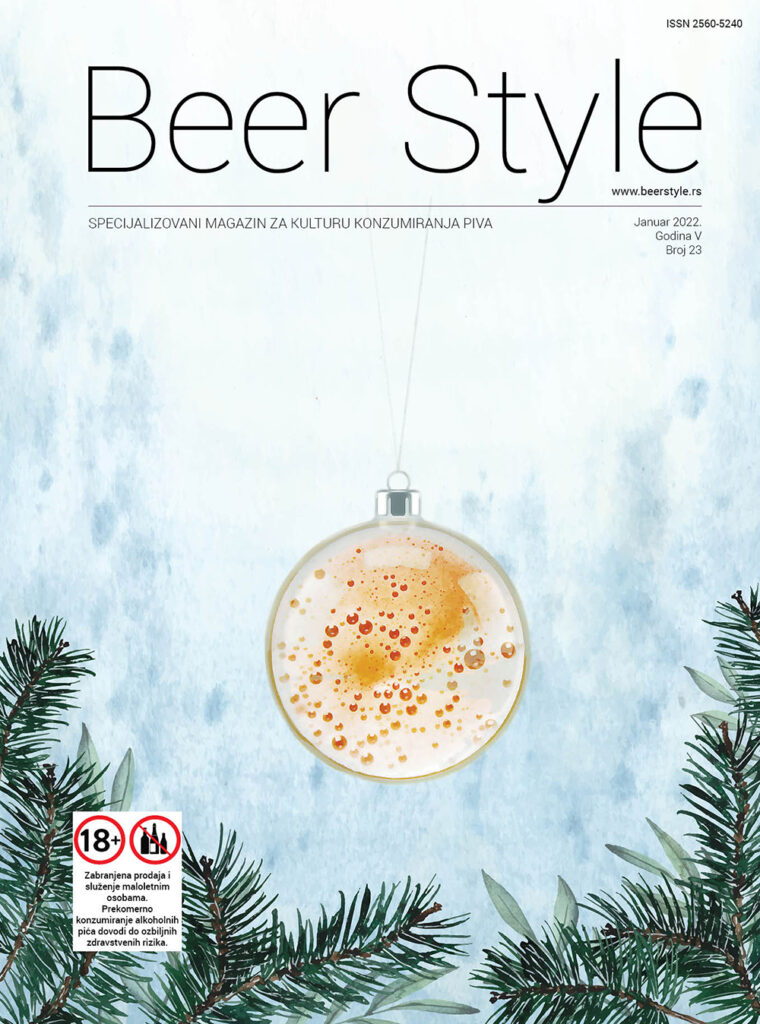 beerstyle 23
