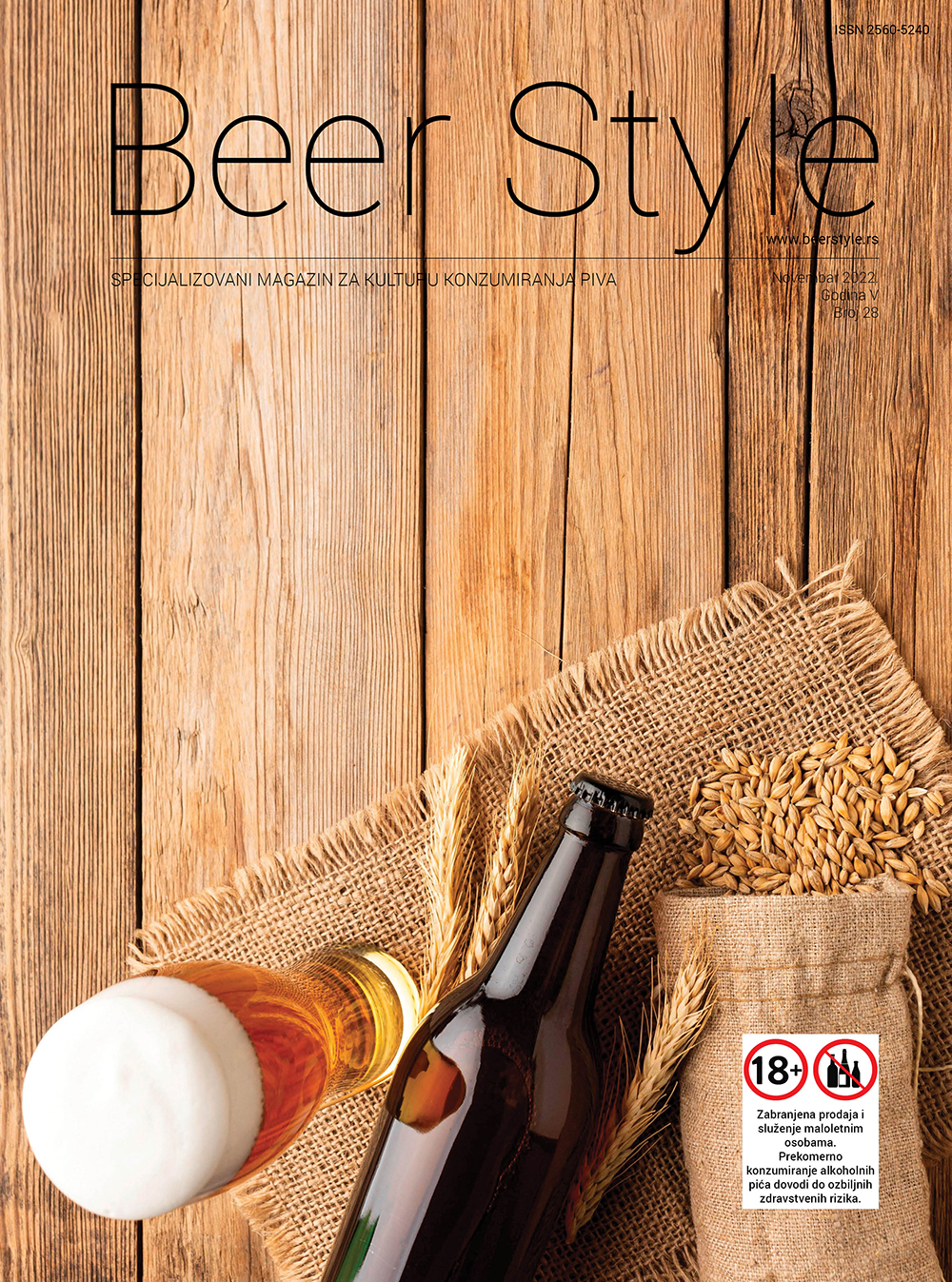 Beer Style magazin - br. 28 -