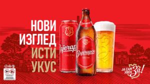 ZAJEČARSKO U NOVOM RUHU Isti ukus, novi izgled